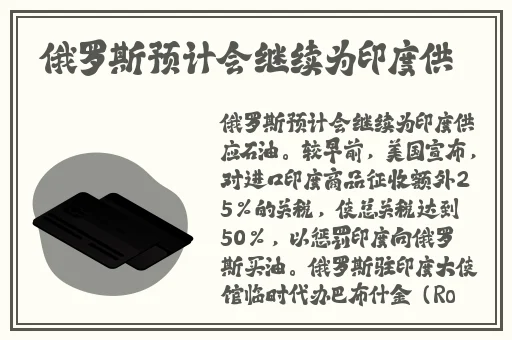 伊人久在线观看视频